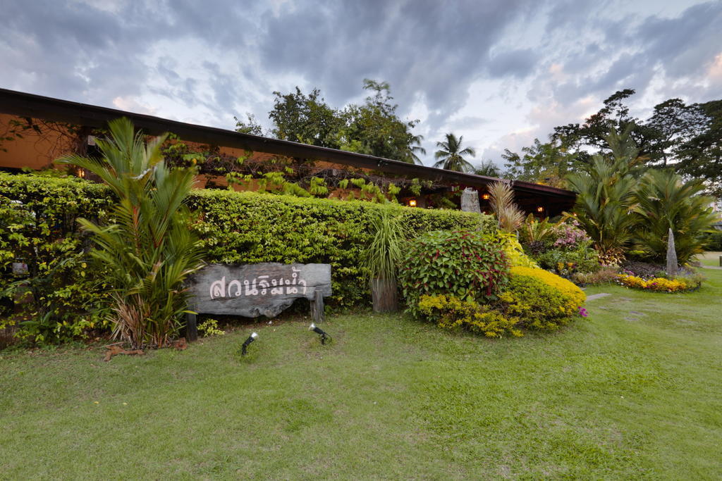 Charoen Hotel Udon Thani Exterior photo